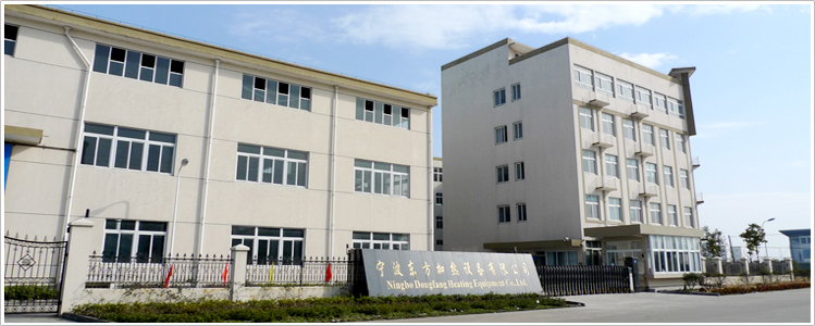 寧波東方加熱設(shè)備有限公司